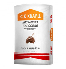 Штукатурка гипсовая СК Кварц белая МН, 30 кг