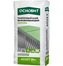 Плиточный клей Выравнивающий ОСНОВИТ Мастпликс AC12 T, 25 кг