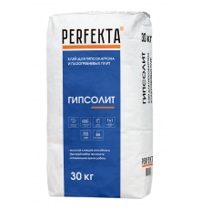 Клей для гипсокартона и пазогребневых плит PERFEKTA Гипсолит, 30 кг