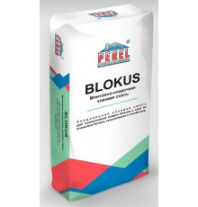 Монтажно-кладочная клеевая смесь Perel BLOKUS 0334 белая, 40 кг
