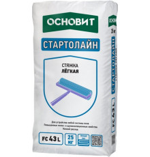 Стяжка Легкая ОСНОВИТ СТАРТОЛАЙН FC43 L, 20 кг
