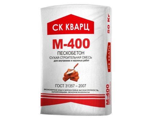 Смесь сухая пескобетон М400 СК Кварц ГОСТ, 50 кг