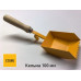 Кельма YTONG (ISTKULT) 100мм