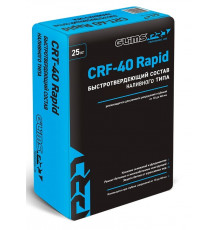 Ремонтный состав GLIMS PRO CRF-40 Rapid, 25 кг