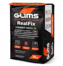 Плиточный клей GLIMS RealFix высокопрочный, 25 кг