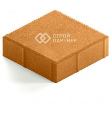 Тротуарная плитка оранжевая Steingot ПРАКТИК 60 200х200х60 верхний прокрас