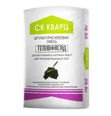 Штукатурно-клеевая смесь ТЕПЛОФАСАД СК Кварц, 25 кг