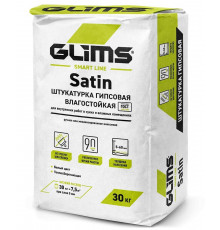 Штукатурка гипсовая GLIMS SatiN, 30 кг