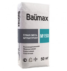 Сухая смесь штукатурная М-150 Baumax, 50 кг