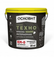Краска Основит Профколор CSt990 KM0  группа оттенков №2, 25 кг