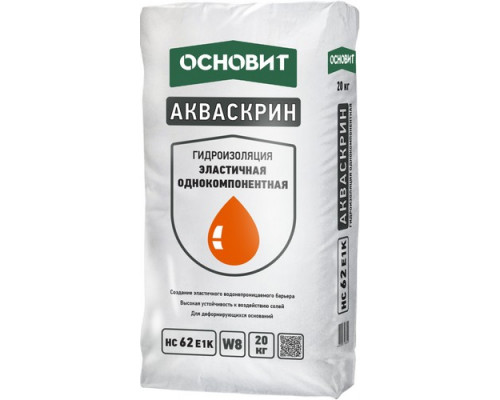 Однокомпонентная эластичная гидроизоляция ОСНОВИТ АКВАСКРИН НС62 Е1к, 20 кг