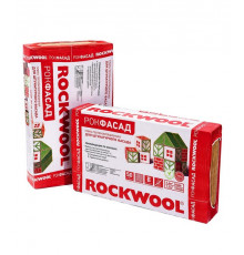 Минеральная вата Rockwool РОКФАСАД 50 мм 600х1000