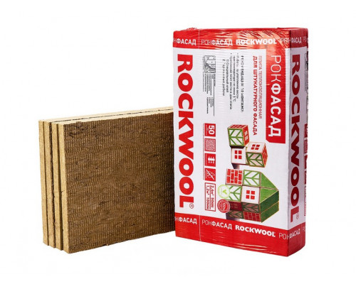 Минеральная вата Rockwool РОКФАСАД 50 мм 600х1000