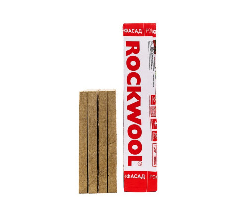 Минеральная вата Rockwool РОКФАСАД 50 мм 600х1000