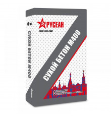 Сухой бетон М-400 фракция до 20мм Русеан, 40 кг