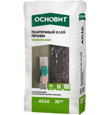 Плиточный клей Профи ОСНОВИТ Максипликс АС16, 25 кг