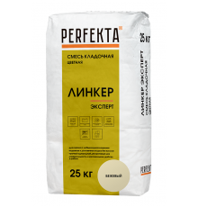 Смесь кладочная цветная PERFEKTA Линкер Эксперт бежевый, 25 кг