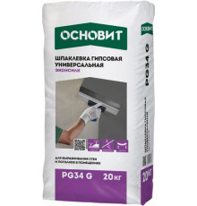 Шпаклевка гипсовая универсальная ОСНОВИТ ЭКОНСИЛК PG34 G, 20 кг