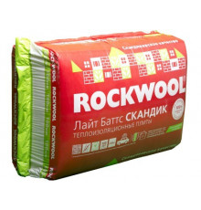 Минеральная вата Rockwool ЛАЙТ БАТТС СКАНДИК 100 мм 600х800
