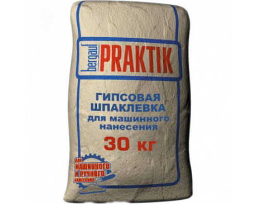 Гипсовая шпаклевка для машинного нанесения Bergauf Praktik, 30 кг
