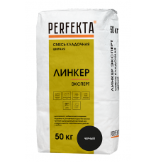 Смесь кладочная цветная PERFEKTA Линкер Эксперт черный, 50 кг