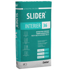 Штукатурка гипсовая универсальная серая Dauer SLIDER INTERIER 36, 30 кг