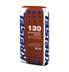 Кладочная смесь для клинкера KREISEL 130 KLINKIER-MAUER темно-коричневый №15, 25 кг