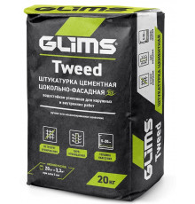 Штукатурка цементная GLIMS Tweed, 20 кг