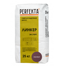 Смесь кладочная цветная PERFEKTA Линкер Эксперт вишневый, 25 кг