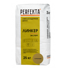 Смесь кладочная цветная PERFEKTA Линкер Эксперт горчичный, 25 кг