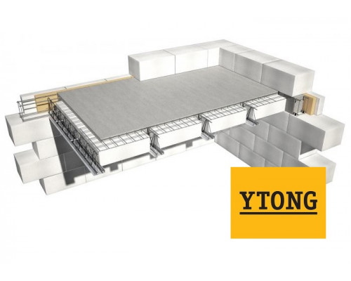 Перекрытие YTONG (ISTKULT) пролёт до 9м + газобетонный блок-вкладыш YTONG (ISTKULT) D500
