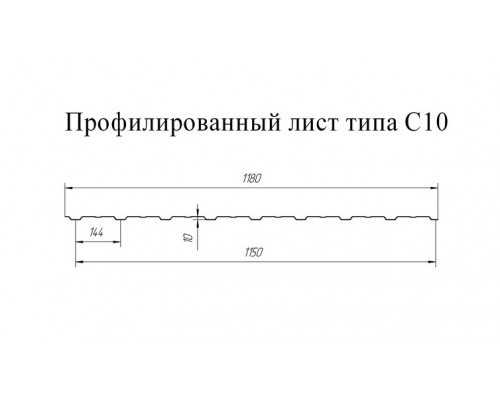 Профнастил С10 Grand Line, Print Elite, Беленый дуб (White Wood) 0,45 мм