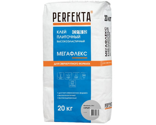 Клей плиточный высокоэластичный PERFEKTA Мегафлекс C2 TE S2 серый, 20 кг
