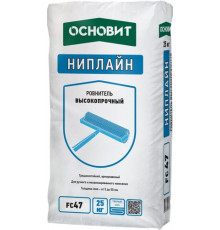 Ровнитель для пола высокопрочный ОСНОВИТ НИПЛАЙН FC47, 20 кг