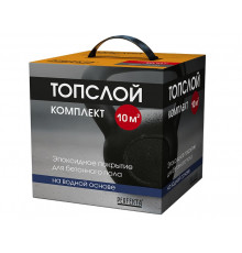 Эпоксидное покрытие для бетонного пола на водной основе PERFEKTA Топслой Комплект, 2,7 кг