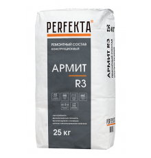 Ремонтный состав конструкционный PERFEKTA Армит R3, 25 кг