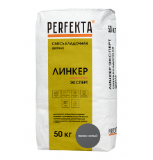 Смесь кладочная цветная PERFEKTA Линкер Эксперт темно-серый, 50 кг
