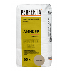 Смесь кладочная цветная PERFEKTA Линкер Стандарт кремовый, 50 кг