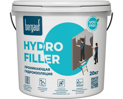 Проникающая гидроизоляция Bergauf Hydro Filler, 20 кг