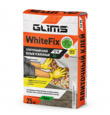 Плиточный клей GLIMS WhiteFix белый водостойкий, 25 кг