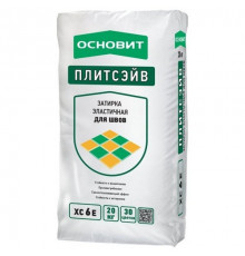 Затирка эластичная ОСНОВИТ ПЛИТСЭЙВ XC6 E графит 023, 2 кг