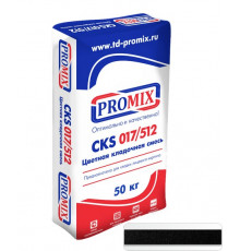 Цветная кладочная смесь Promix CKS512 6400 черная, 50 кг