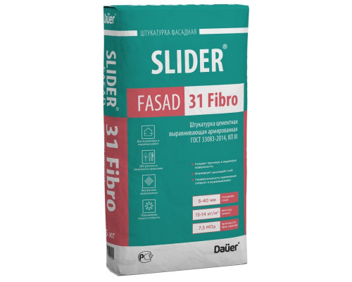 Штукатурка цементная выравнивающая армированная Dauer SLIDER FASAD 31 Fibro, 25 кг