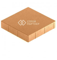 Тротуарная плитка бежевая Steingot ПЛИТЫ 80 Квадрат 400х400х80 верхний прокрас