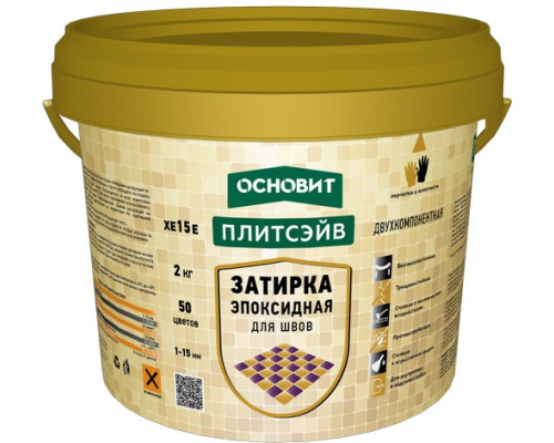 Эпоксидная затирка эластичная ОСНОВИТ ПЛИТСЭЙВ XE15 Е темно-бордовый 087, 2 кг