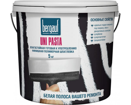Влагостойкая финишная полимерная шпатлевка Bergauf Uni Pasta, 18 кг  ЛЕТО-ЗИМА