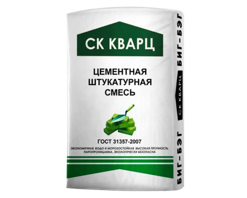 Цементная штукатурная смесь СК Кварц, 1000 кг