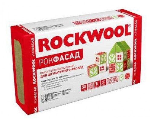 Минеральная вата Rockwool РОКФАСАД 100 мм 600х1000