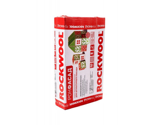 Минеральная вата Rockwool РОКФАСАД 100 мм 600х1000