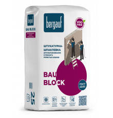 Штукатурка-шпаклевка для выравнивания и ремонта ячеистых блоков Bergauf Bau Block, 25 кг